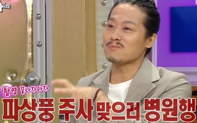'라스' 임기홍, 예능 뉴페이스 등극…김국진♥강수지, 첫 동반 출연 예고 [종합]