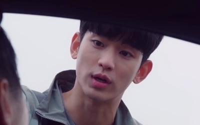 "가지마"…'사이코지만 괜찮아' 김수현♥서예지, 운명적 만남