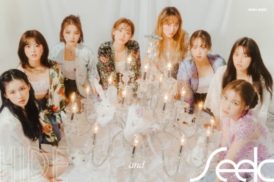 위키미키, 청초함 가득한 신비 요정…'HIDE and SEEK' 티저 공개