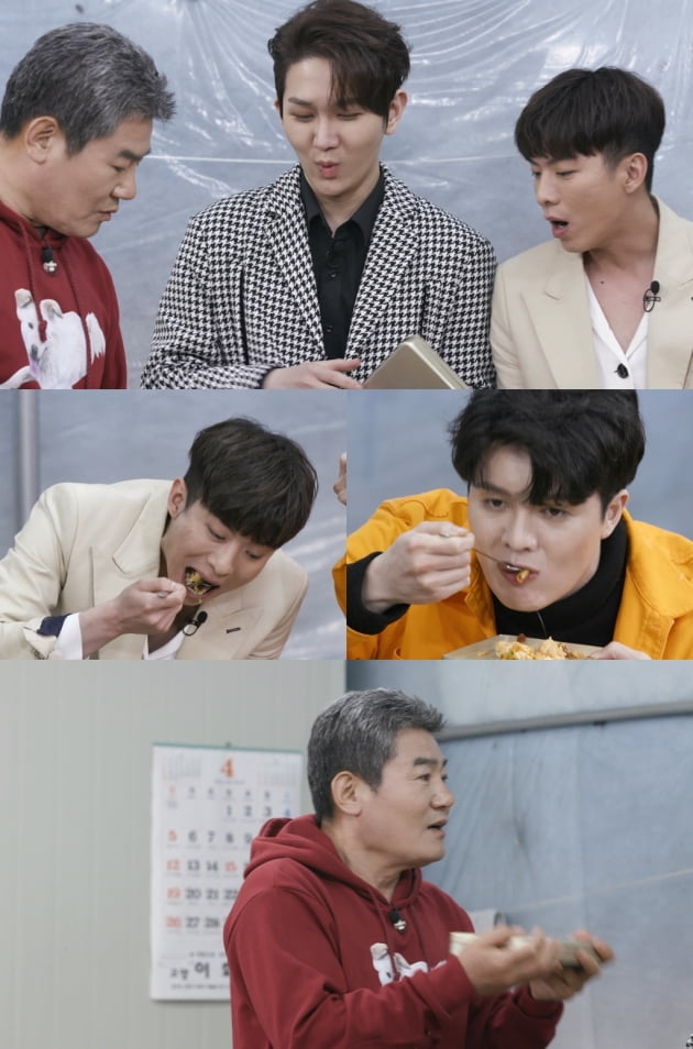 '편스토랑' 예고/ 사진=KBS2 제공