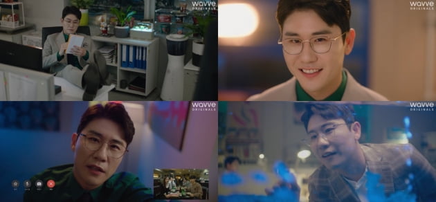 가수 영탁/ 사진=MBC , 스튜디오HIM 제공