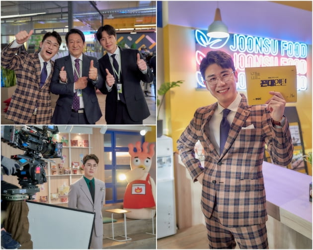 가수 영탁/ 사진=MBC , 스튜디오HIM 제공