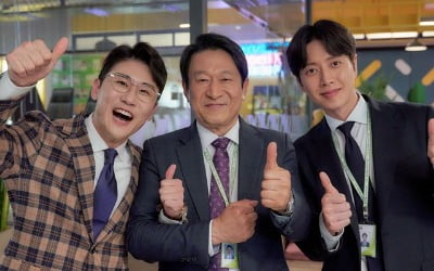 영탁, '꼰대인턴' 특별 출연 "꿈만 같아…오늘도 나오니까 본방 사수"