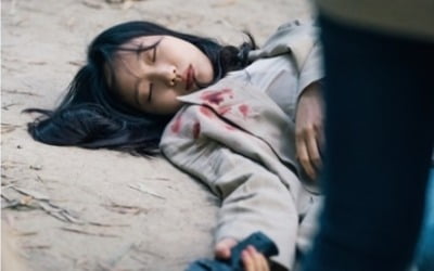 '더 킹' 김고은 "피투성이로 발견됐다?" 피범벅 초토화