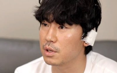 '나 혼자 산다' 이시언. 고막 수술 후…웃음기 사라진 '짠내' 요양기