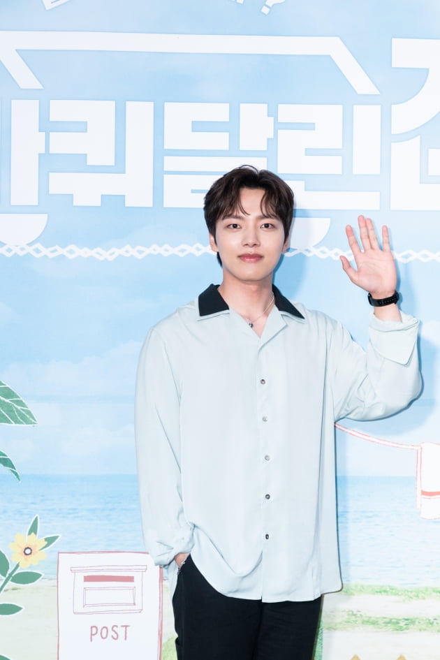 배우 여진구. /사진제공=tvN