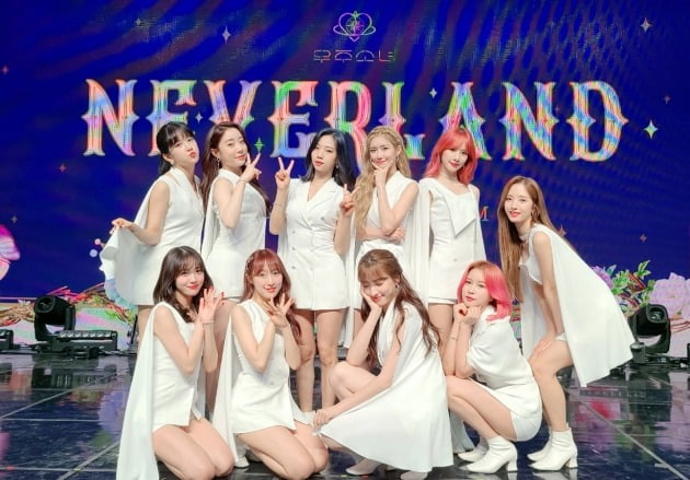 그룹 우주소녀./ 사진제공=스타쉽 엔터테인먼트 