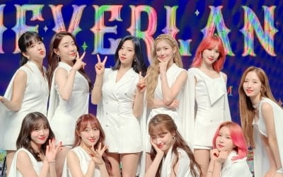 우주소녀, '엠카'에서 '버터플라이''바램' 무대 최초 공개