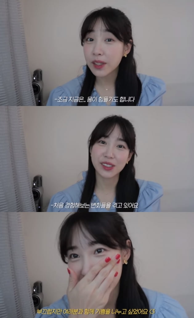 /사진=유튜브 채널 '최희의 노잼희TV'