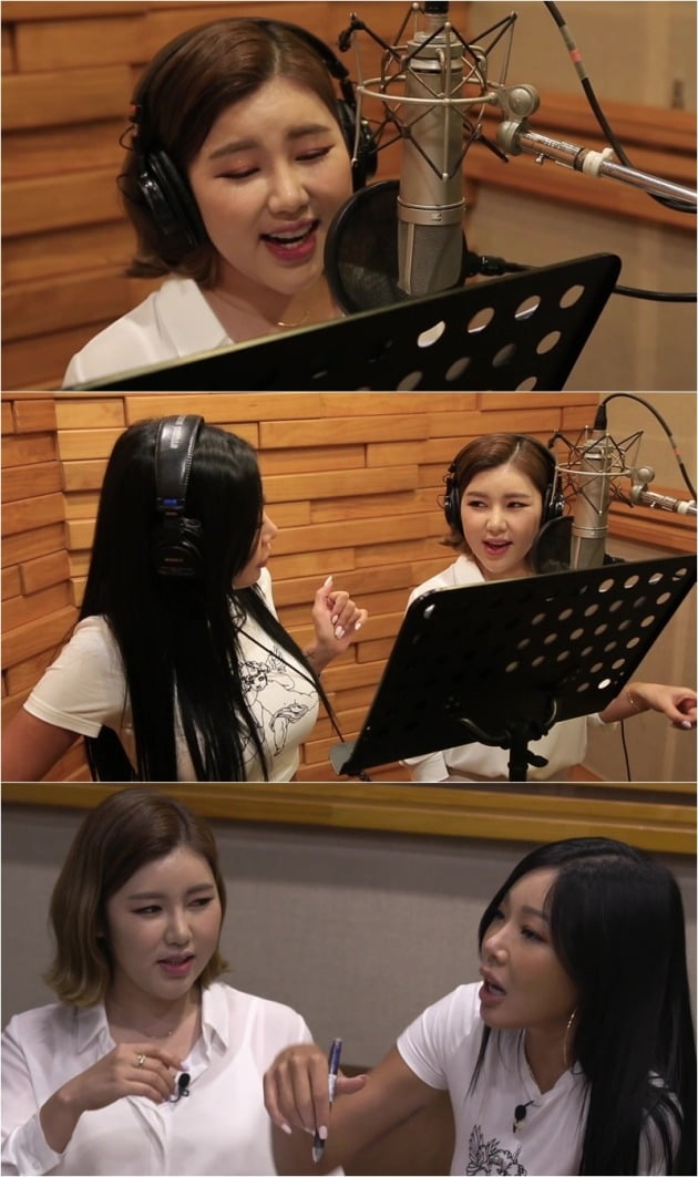 '악인전' 스틸컷./사진제공=KBS