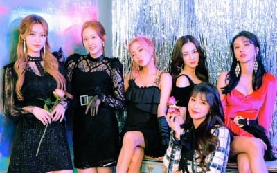 모모랜드, 'Starry Night' 주요 음원차트 석권…'뿜뿜'부터 'Starry Night'까지 5연속 차트인
