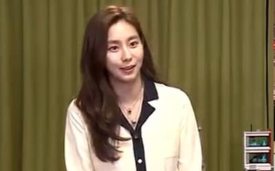 '나 혼자 산다' 유이, "내가 문제가 있나…" 연예인으로서 고충 고백