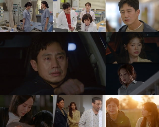 '영혼수선공' 23, 24회/ 사진=KBS2 제공