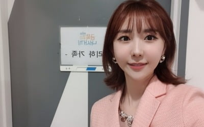 하유비, '금쪽같은 내새끼' 출연…가족 최초 공개