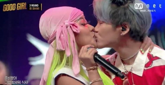 사진=퀸와사비 인스타그램