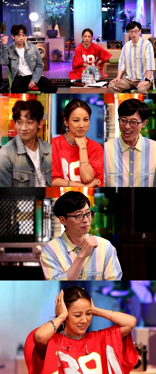 '놀면 뭐하니' 스틸컷./사진제공=MBC