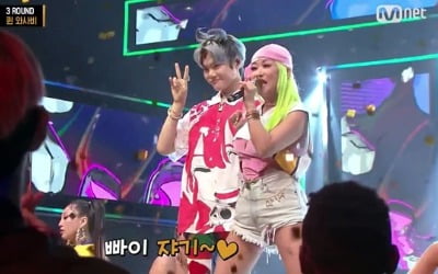 '굿걸' 퀸와사비X타쿠와, 뽀뽀 퍼포먼스에 단체 경악…라비 꺽을까[종합]