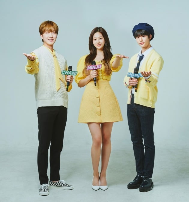 '음악중심'에 아이즈원 김민주가 MC로 합류해 찬희, 현진과 호흡을 맞추게 됐다. / 사진제공=MBC
