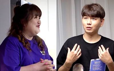 '전참시' 이국주X제이쓴, '난리 법석' 홍현희 생일상 차리기…호칭 정리부터 '어색'