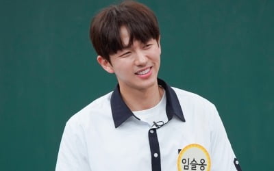 '아는 형님' 임슬옹, '스타킹' 피해자 에피소드 밝히나…손담비·정찬성까지 대동