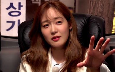 '선녀들' 성유리 "김종민, 이효리 좋아할 관상"…핑클팬 감별사 등극