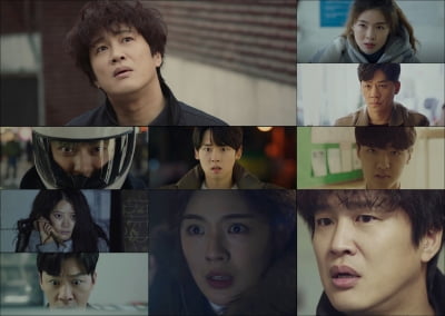 '번외수사', 오니 정체 밝혀졌다→차태현 '충격'…자체 최고 시청률 '4.5%' [종합]