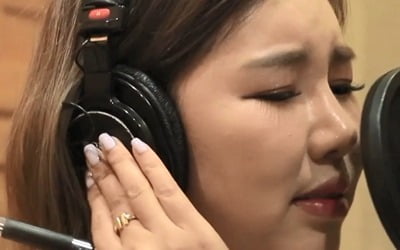 '악인전' 송가인, 생애 첫 랩 도전→섹시 플로우로 '大성공' [종합]