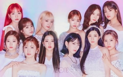 '컴백 D-1' 아이즈원, 데뷔 첫 눕방 라이브→'환상동화' 선공개