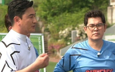 '뭉쳐야 찬다' 리벤지 매치, 0대 11 굴욕 'FC새벽녘'과 맞붙는다
