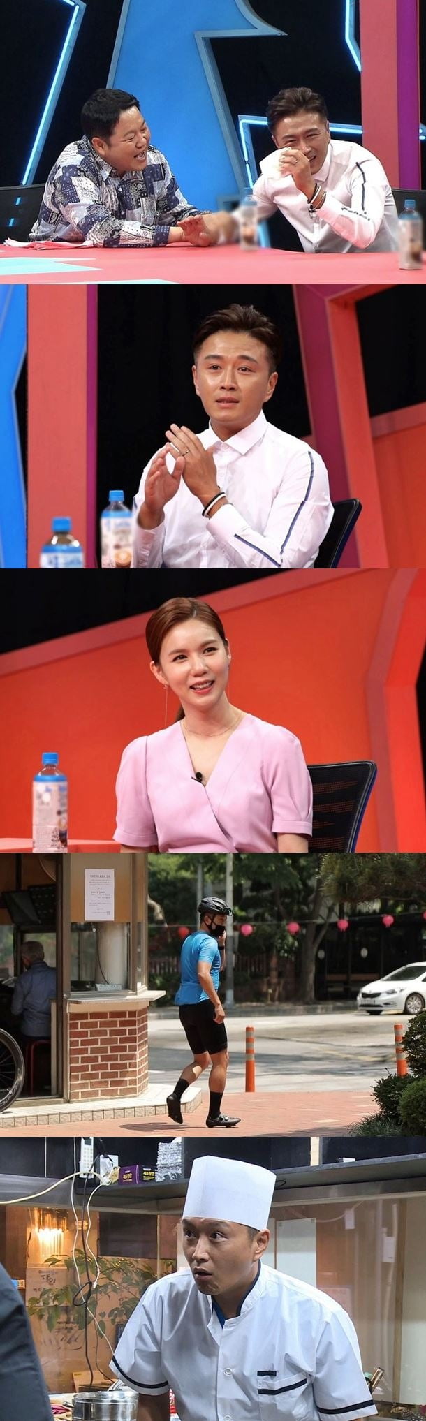 '동상이몽2' 스틸컷./사진제공=SBS