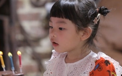 '슈돌' 하오, 잼잼이 생일 파티서 인간 화환 변신→기타 연주까지…'심쿵'