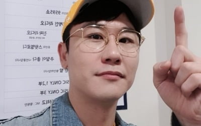영탁 "주량은 소주 한 병 반, 요즘은 막걸리만 마셔"('허리케인')