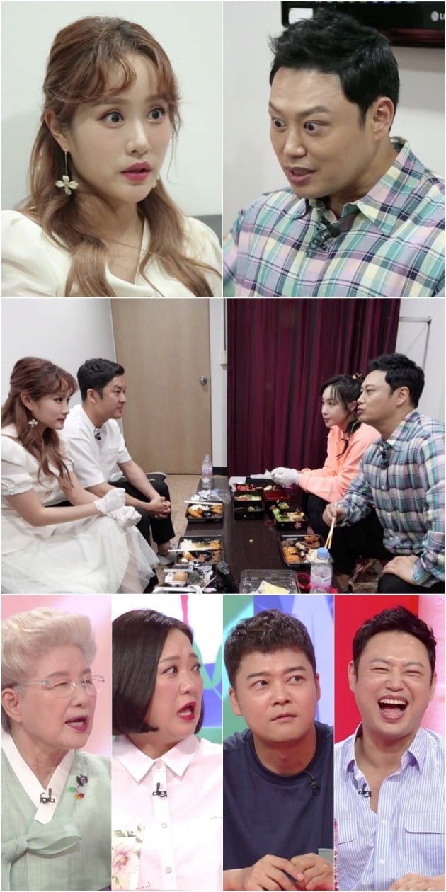 '당나귀 귀' 스틸컷./사진제공=KBS