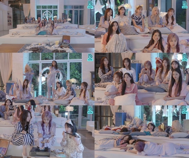 그룹 아이즈원 '눕방 라이브' / 사진=v라이브 캡처