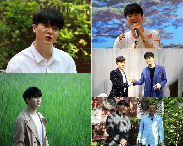 '마이웨이'에서 신인선의 이야기가 펼쳐진다. / 사진제공=TV조선