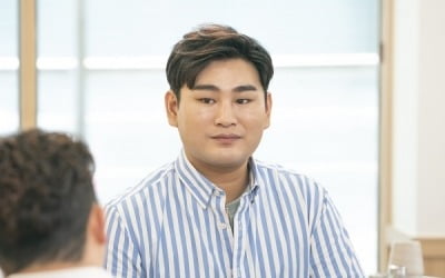 '밥먹다' 강태관 "'미스터트롯' 출연 전 생활고, 7년간 월급 100만원 받아"