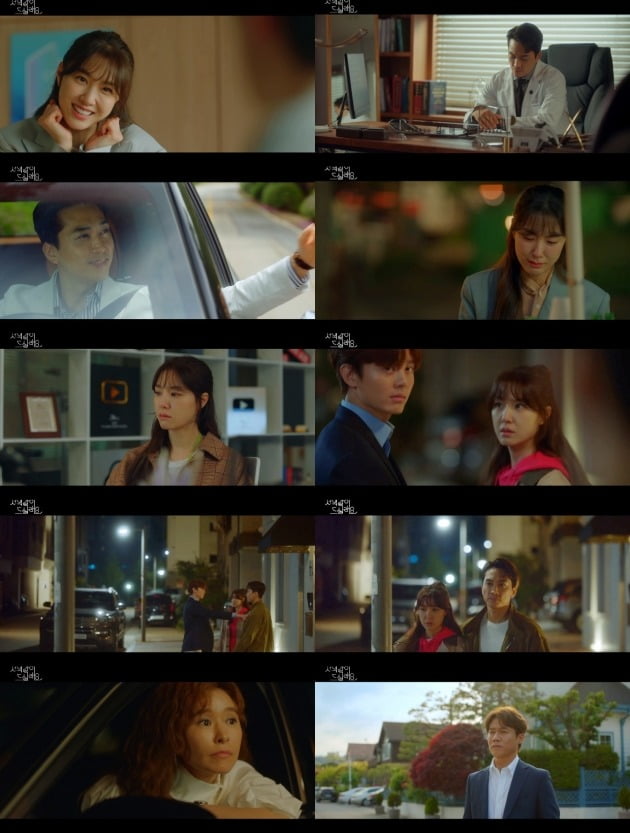 '저녁 같이 드실래요' 송승헌, 서지혜, 이지훈이 신경전을 벌인다. / 사진제공=MBC
