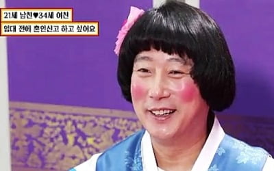 '물어보살' 이수근, 입대 전 13세 연상녀와 혼인신고하겠단 21세 男에 돌직구
