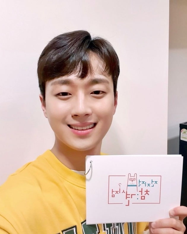 /사진=뉴에라프로젝트 공식 인스타그램