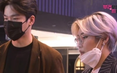 '부럽지' 치타, 남연우 은인 만났다…뜻깊은 데이트