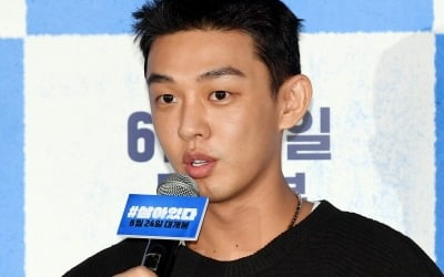 '살아있다' 유아인 "생존·탈출 다룬 작품…영화의 사회적 역할 생각하게 돼"