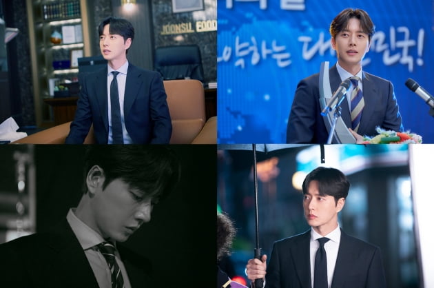 배우 박해진, 한국유네스코가입 79주년 메시지./ 사진제공=마운틴무브먼트, 스튜디오HIM