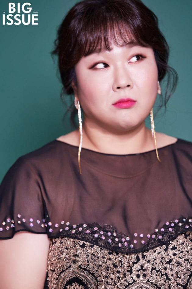 김민경, 잡지 표지모델 '위풍당당'…"시대가 점점 바뀌어 가고 있다"
