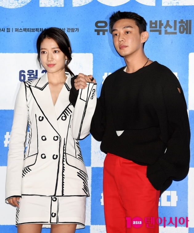 유아인X박신혜 '#살아있다', 코로나19 시대 속 희망 전하는 K-좀비물 [종합]