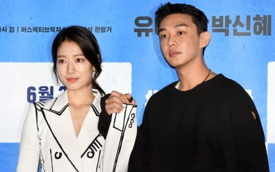 유아인X박신혜 '#살아있다', 코로나19 시대 속 희망 전하는 K-좀비물 [종합]