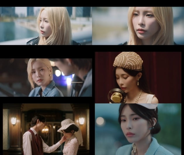 헤이즈 '너의 이름은' 뮤직비디오./ 사진제공=스튜디오블루