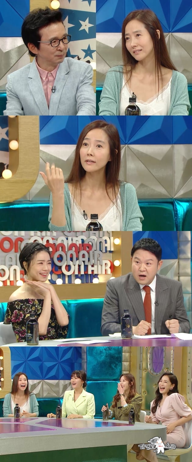 '라디오스타' 예고 /사진= MBC 제공