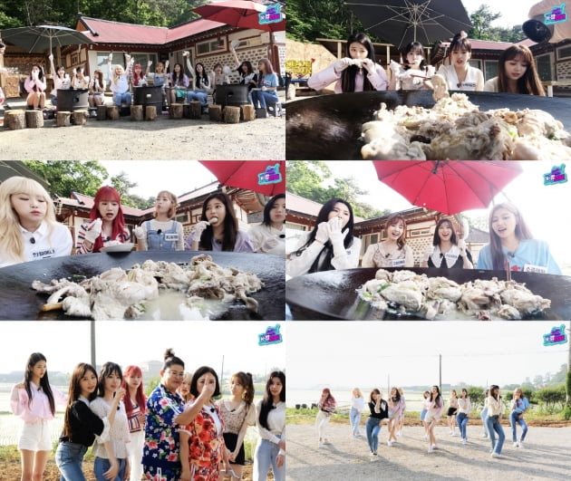 그룹 아이즈원 / 사진제공=케이밥스타