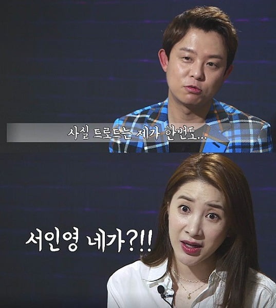 '내게 ON 트롯' 토니안, 서인영이 트로트에 도전한다. / 사진제공=SBS플러스