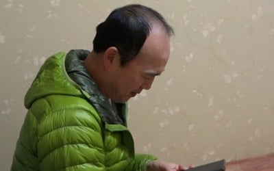 '불타는 청춘' 김광규, 여자친구 생겼나…묘령의 여성과 비밀 통화 포착